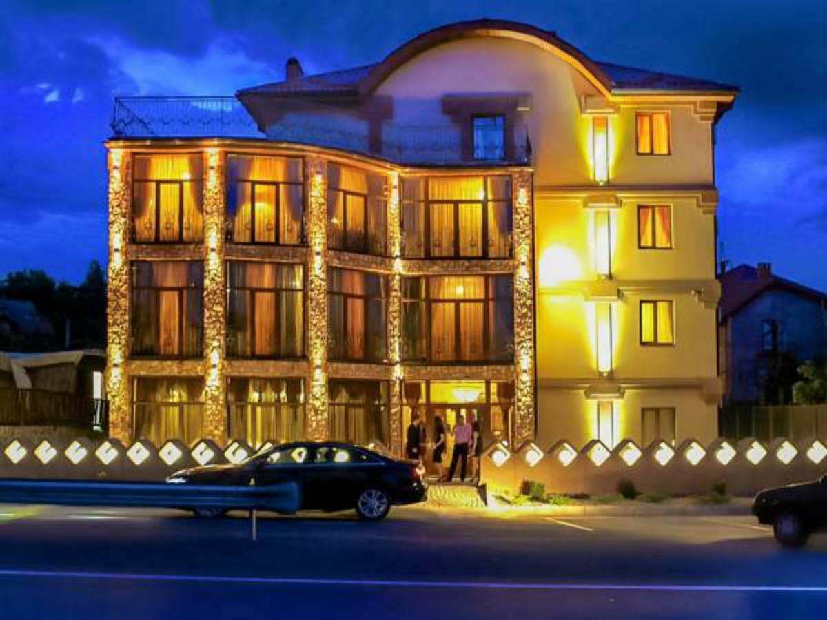 Hotel Kilikiya Uzhhorod Exterior photo