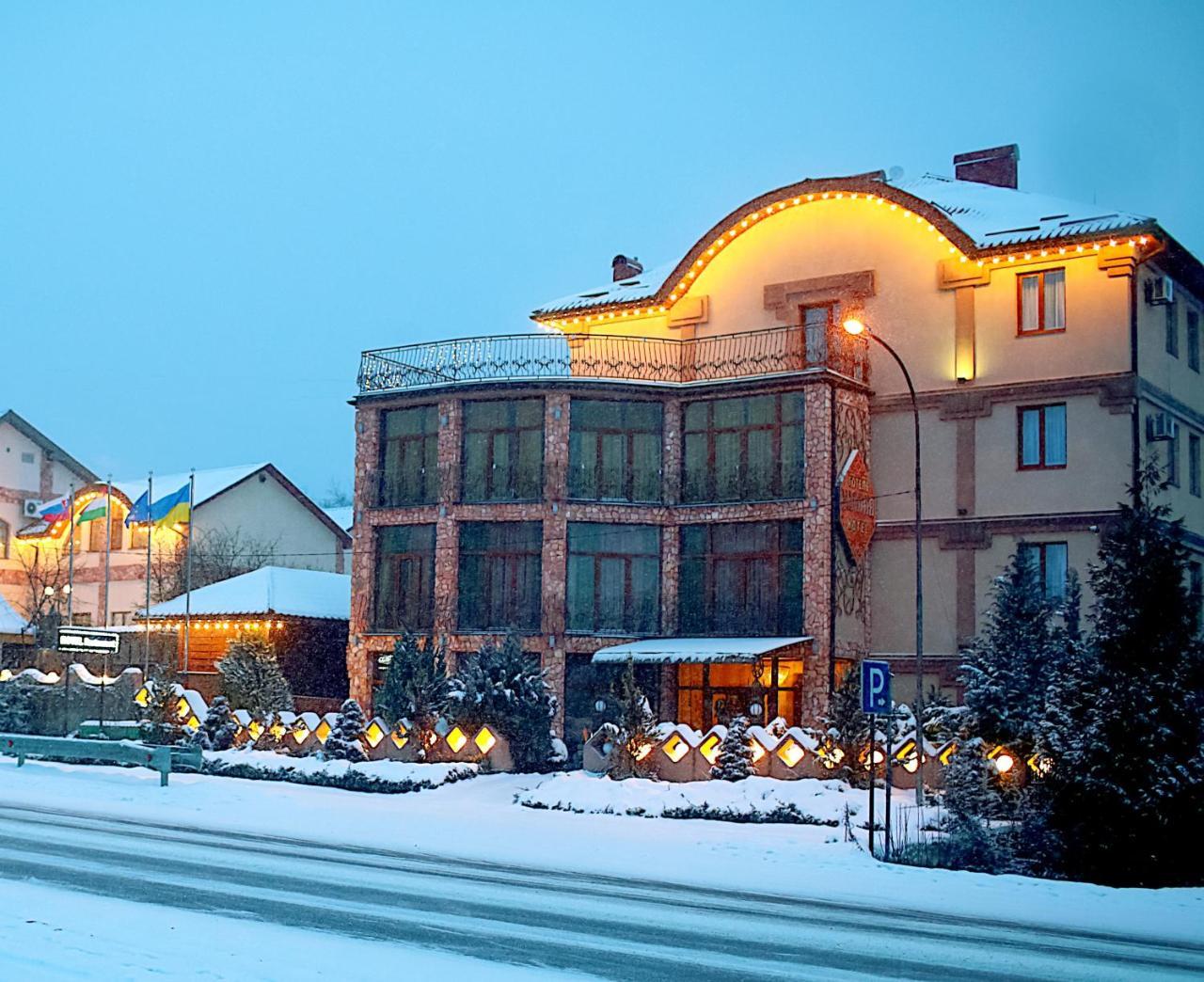 Hotel Kilikiya Uzhhorod Exterior photo